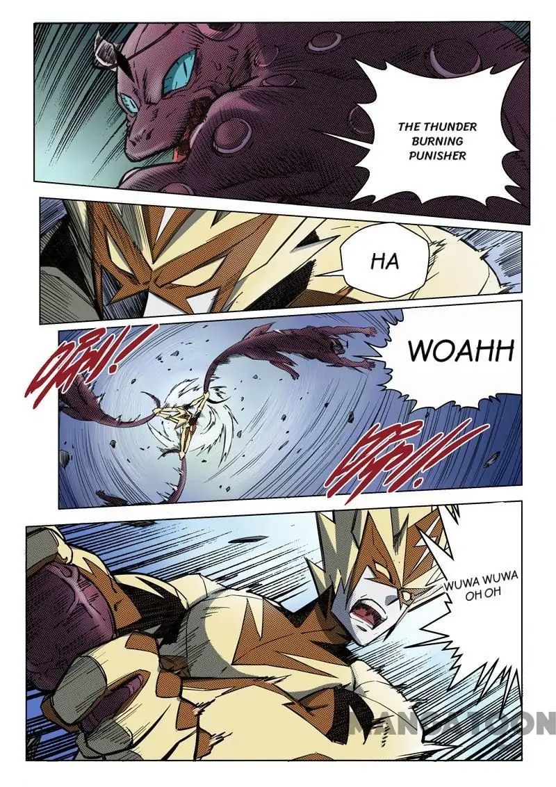 League of G.O.W (God Of War) Chapter 31 - page 6