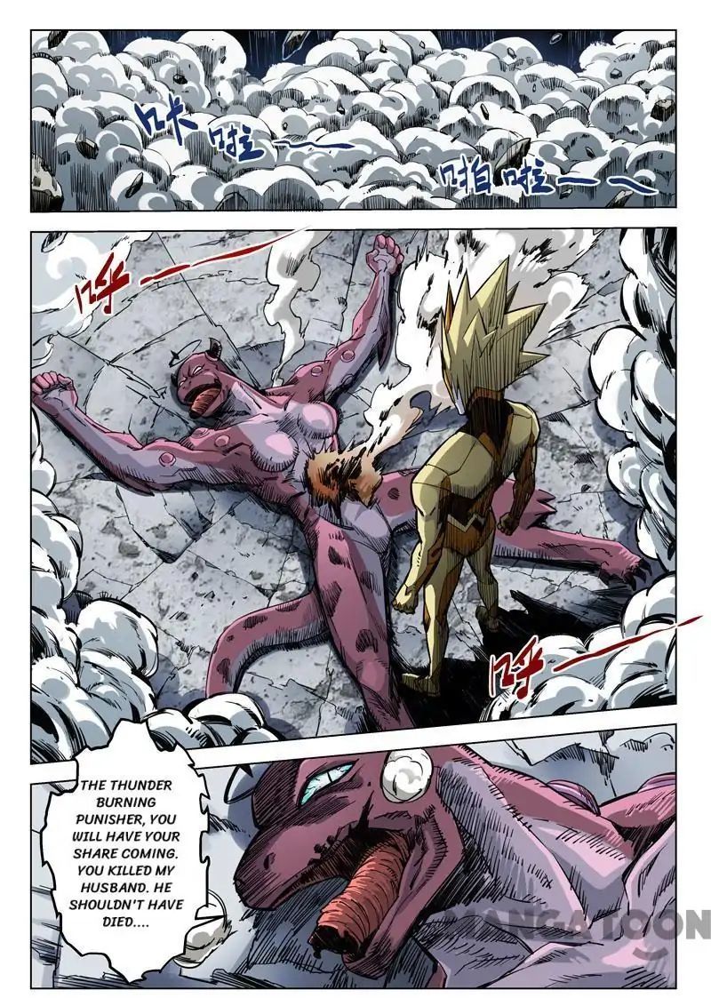 League of G.O.W (God Of War) Chapter 31 - page 9