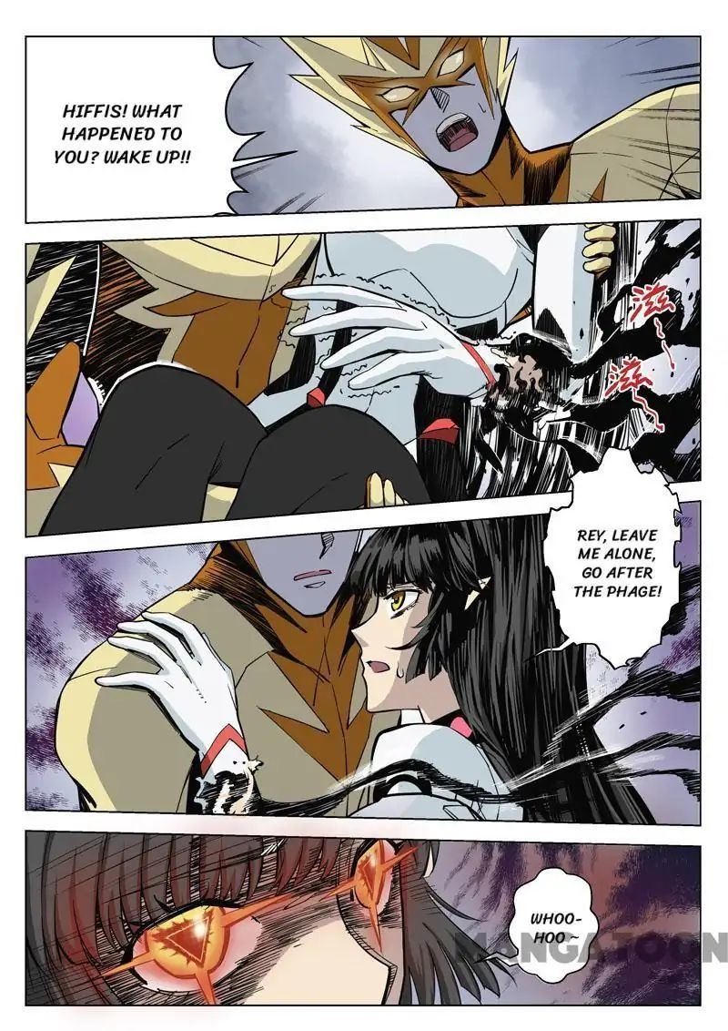 League of G.O.W (God Of War) Chapter 32 - page 1
