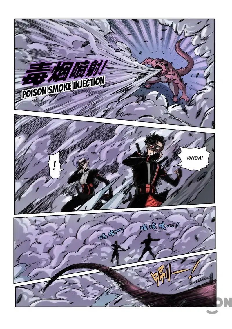 League of G.O.W (God Of War) Chapter 32 - page 10