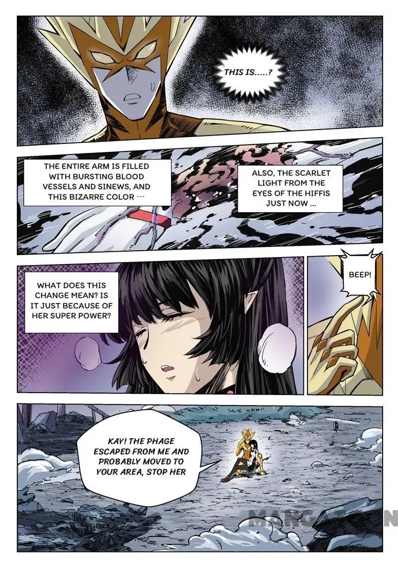 League of G.O.W (God Of War) Chapter 32 - page 2