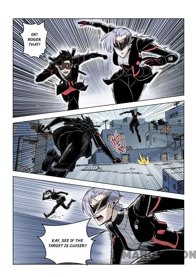 League of G.O.W (God Of War) Chapter 32 - page 3