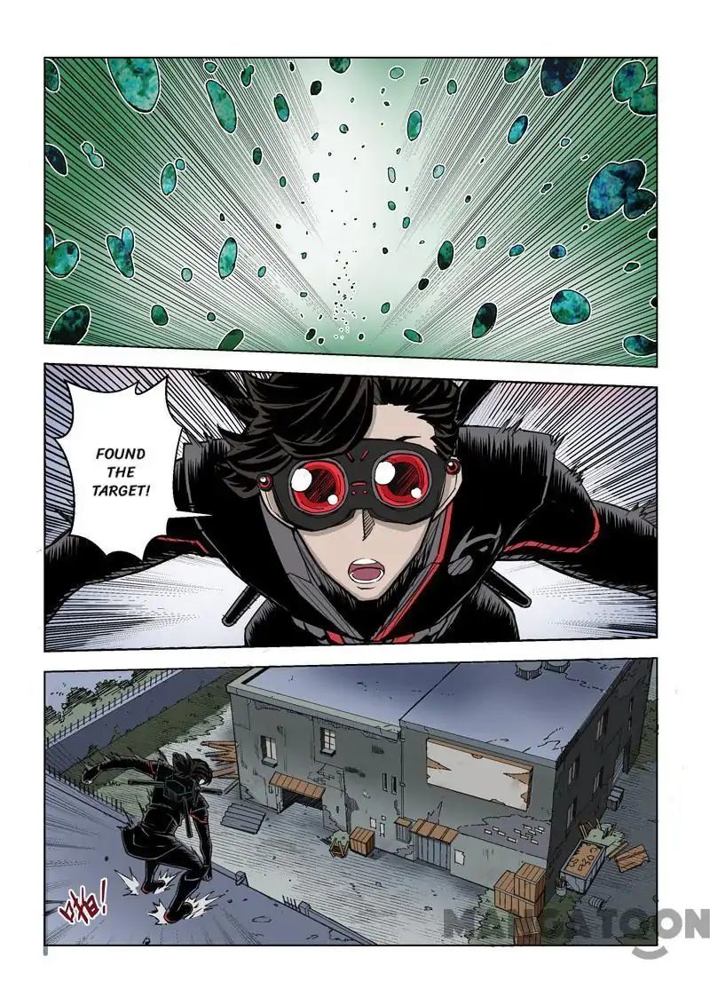 League of G.O.W (God Of War) Chapter 32 - page 4