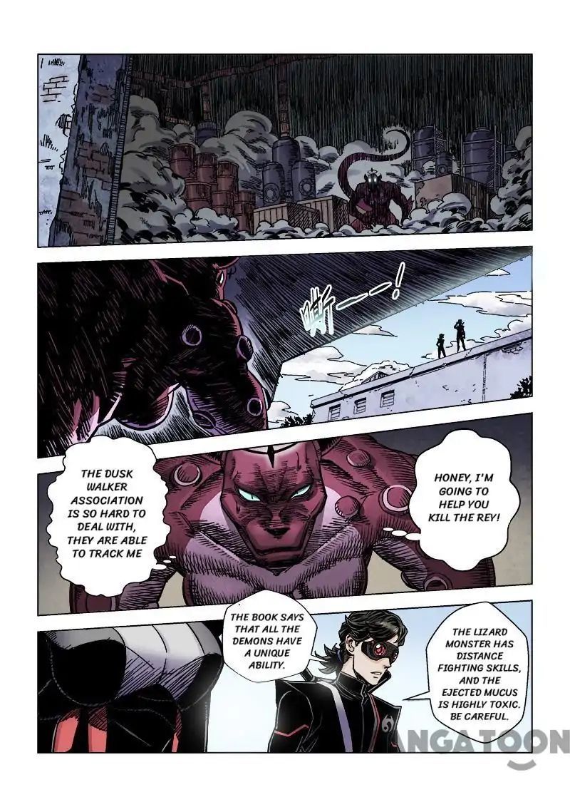 League of G.O.W (God Of War) Chapter 32 - page 6
