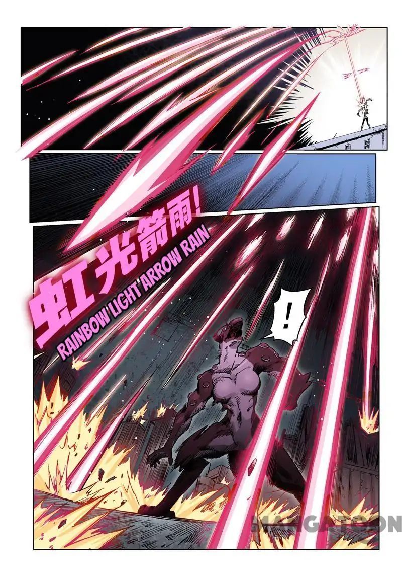 League of G.O.W (God Of War) Chapter 32 - page 8