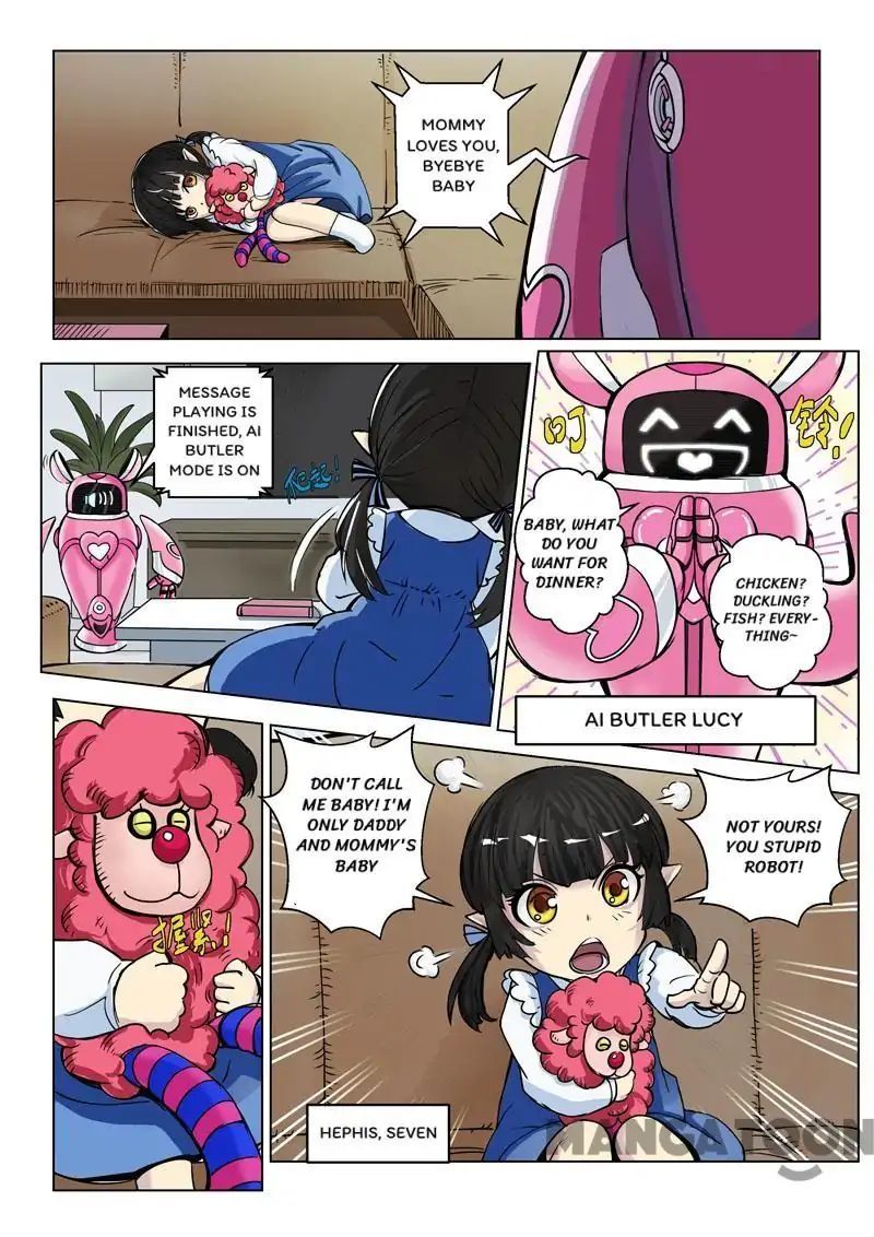 League of G.O.W (God Of War) Chapter 34 - page 2