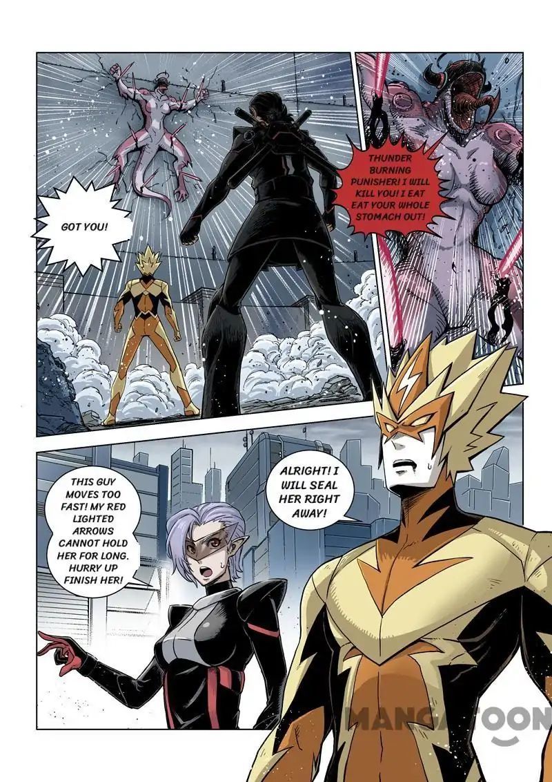 League of G.O.W (God Of War) Chapter 26 - page 10