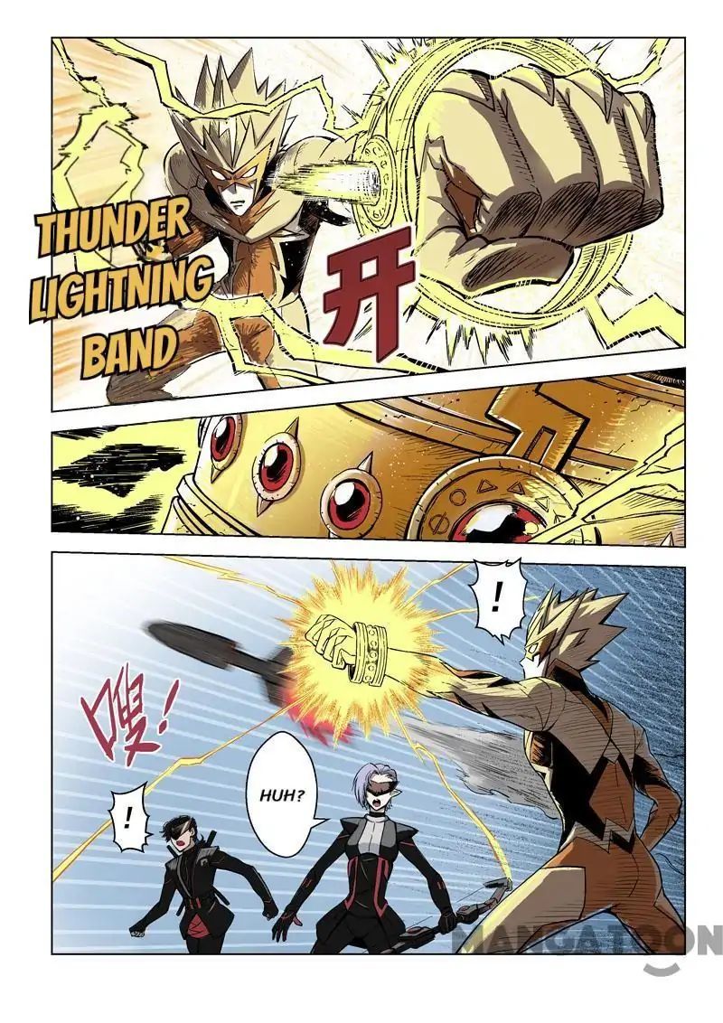 League of G.O.W (God Of War) Chapter 26 - page 11