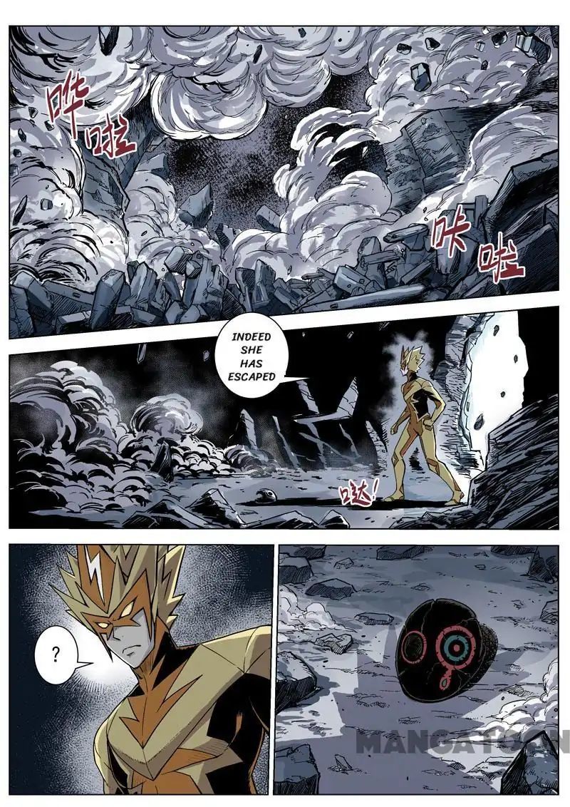 League of G.O.W (God Of War) Chapter 26 - page 13