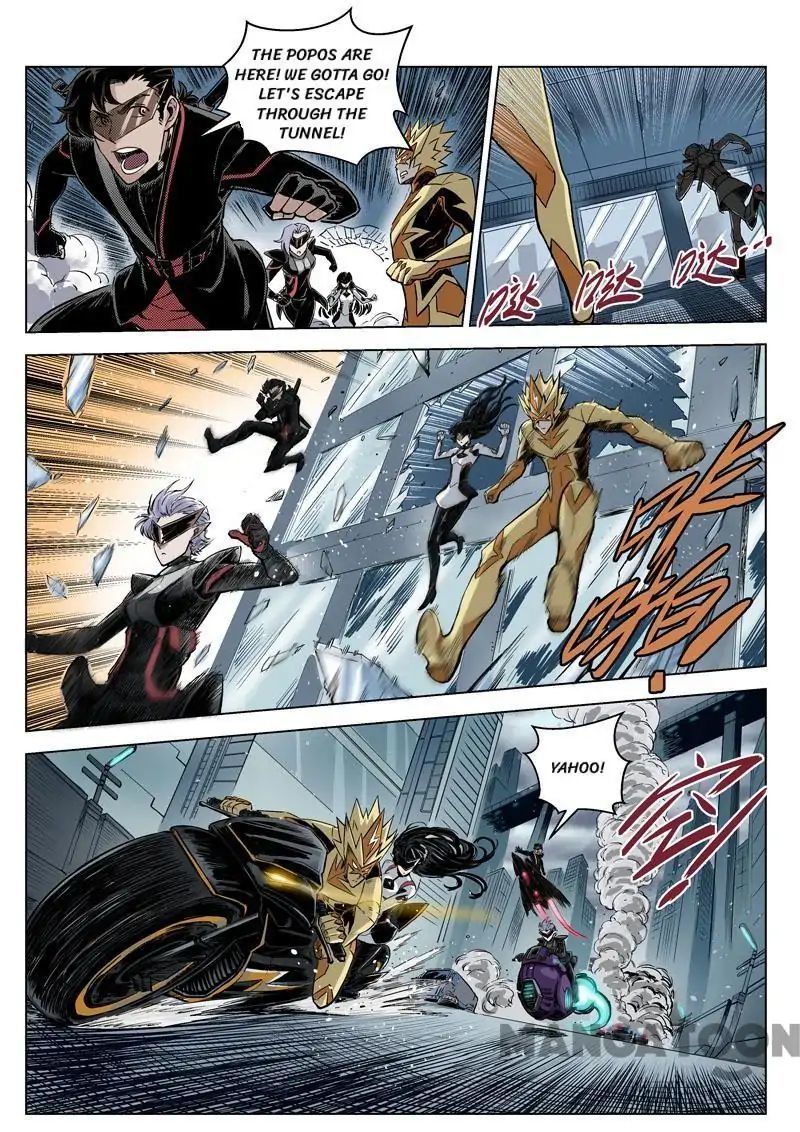 League of G.O.W (God Of War) Chapter 26 - page 15