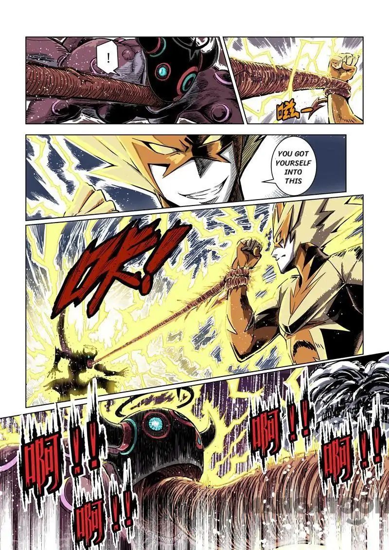 League of G.O.W (God Of War) Chapter 26 - page 3