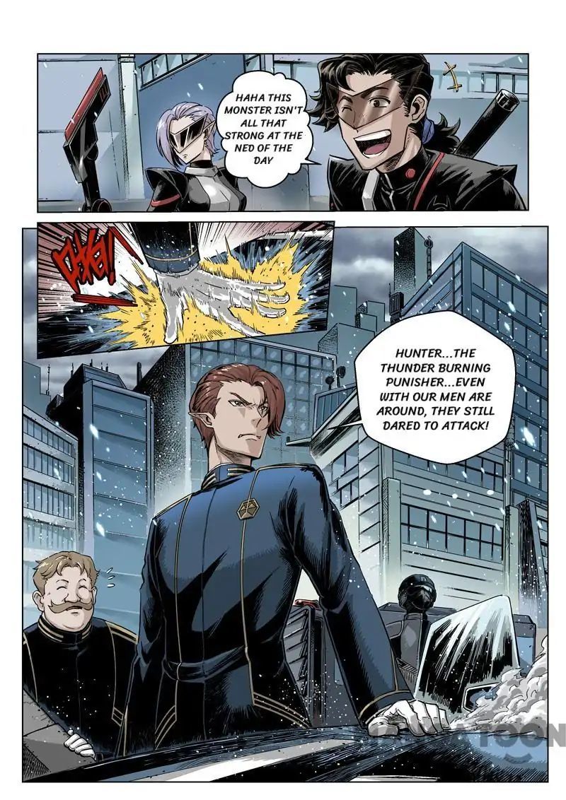 League of G.O.W (God Of War) Chapter 26 - page 4