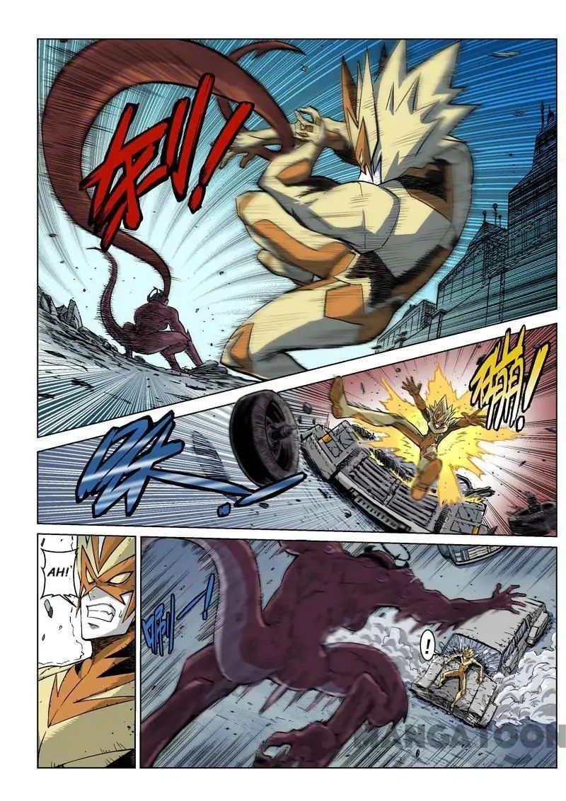 League of G.O.W (God Of War) Chapter 26 - page 6