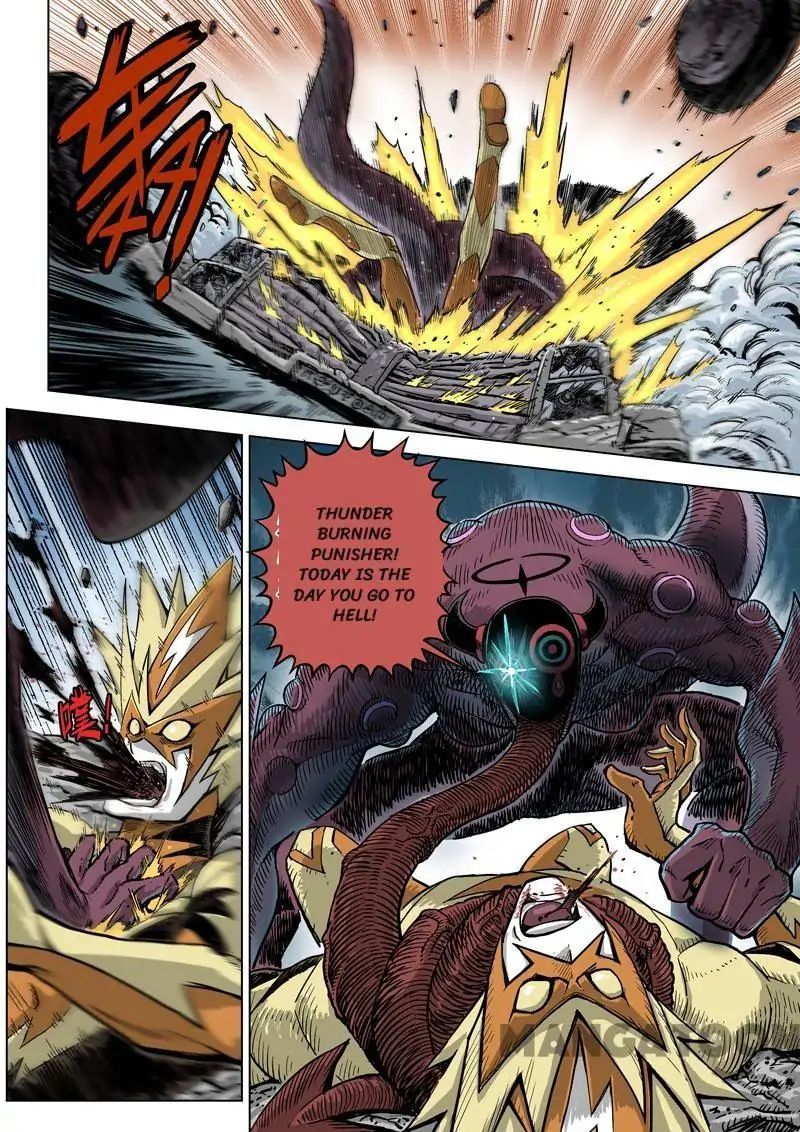 League of G.O.W (God Of War) Chapter 26 - page 7