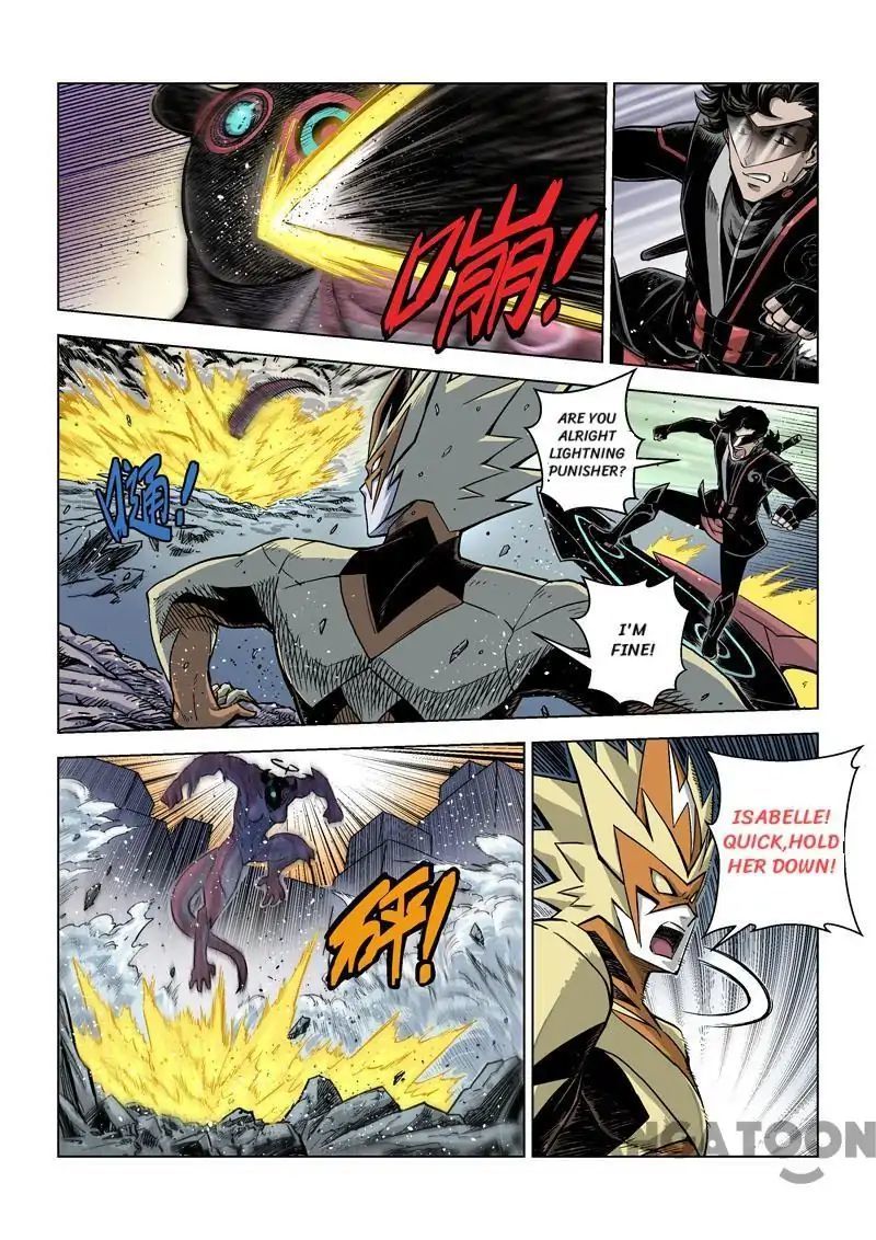 League of G.O.W (God Of War) Chapter 26 - page 8