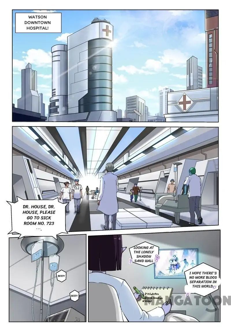 League of G.O.W (God Of War) Chapter 35 - page 1