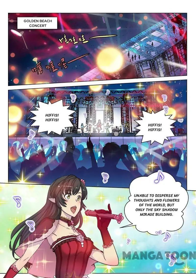 League of G.O.W (God Of War) Chapter 35 - page 13