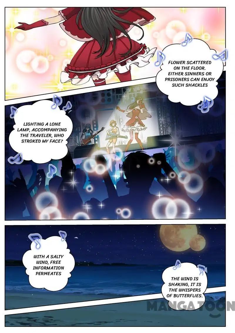 League of G.O.W (God Of War) Chapter 35 - page 15