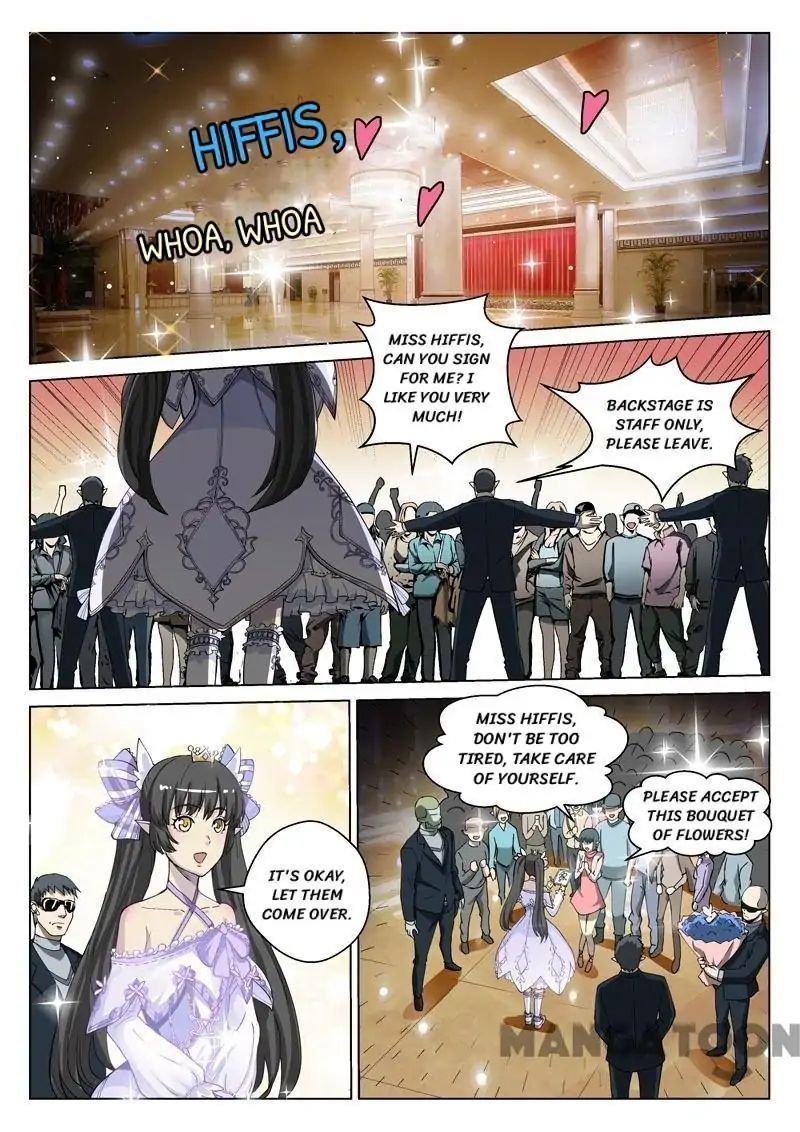 League of G.O.W (God Of War) Chapter 35 - page 8