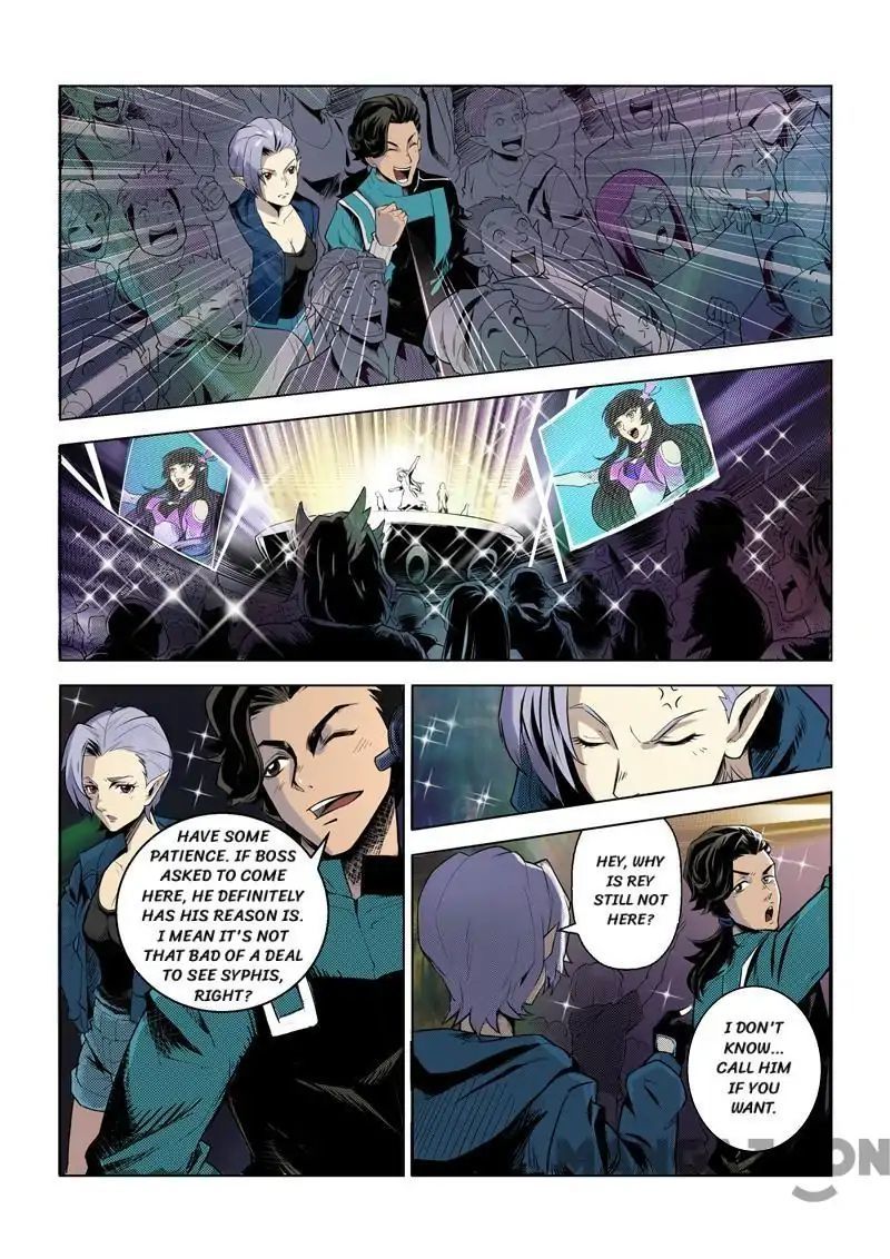 League of G.O.W (God Of War) Chapter 4 - page 2