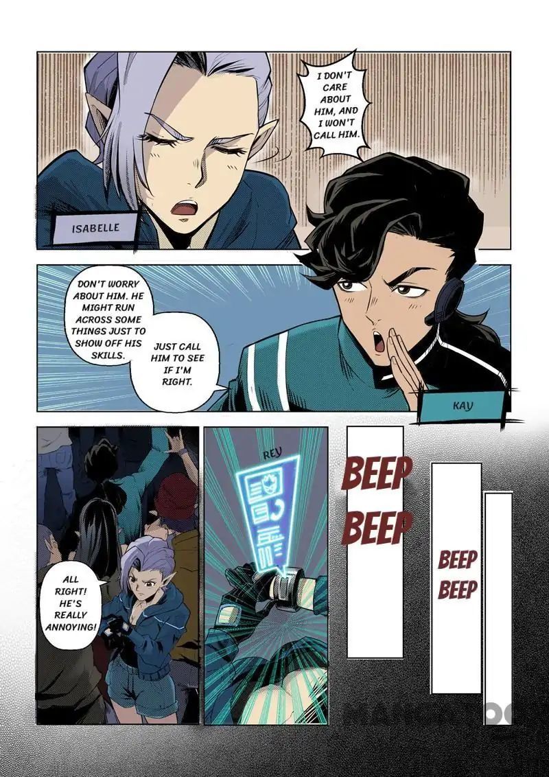 League of G.O.W (God Of War) Chapter 4 - page 3