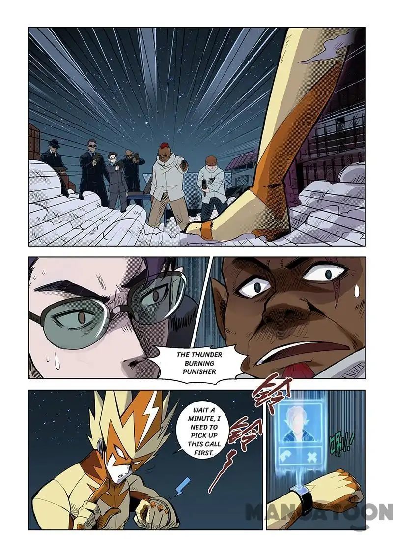 League of G.O.W (God Of War) Chapter 5 - page 1