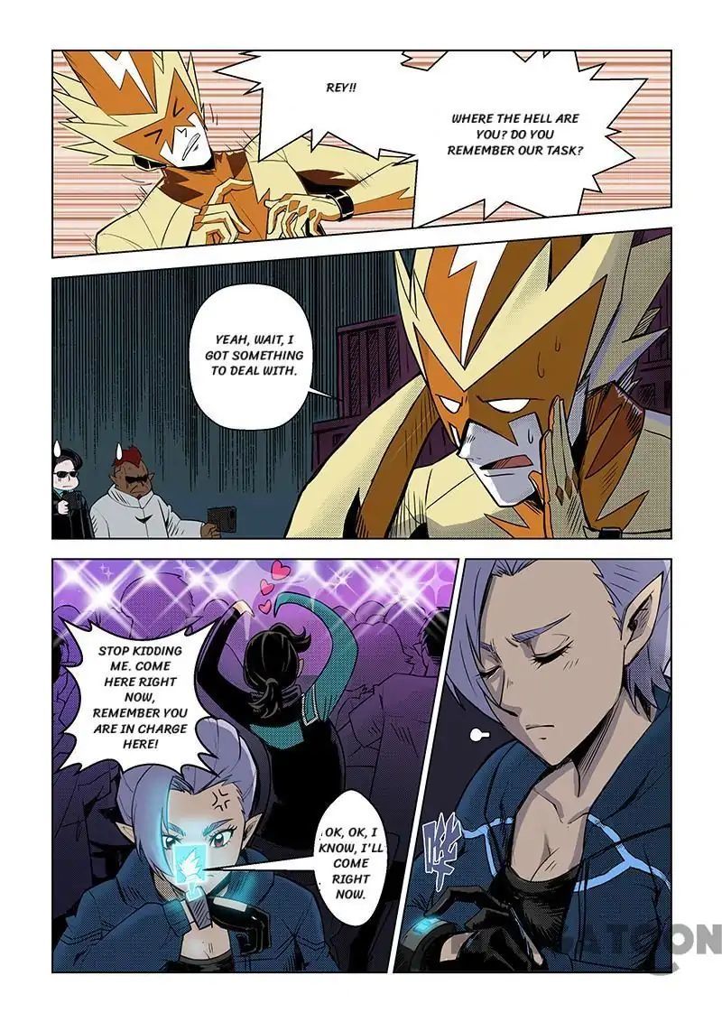 League of G.O.W (God Of War) Chapter 5 - page 2