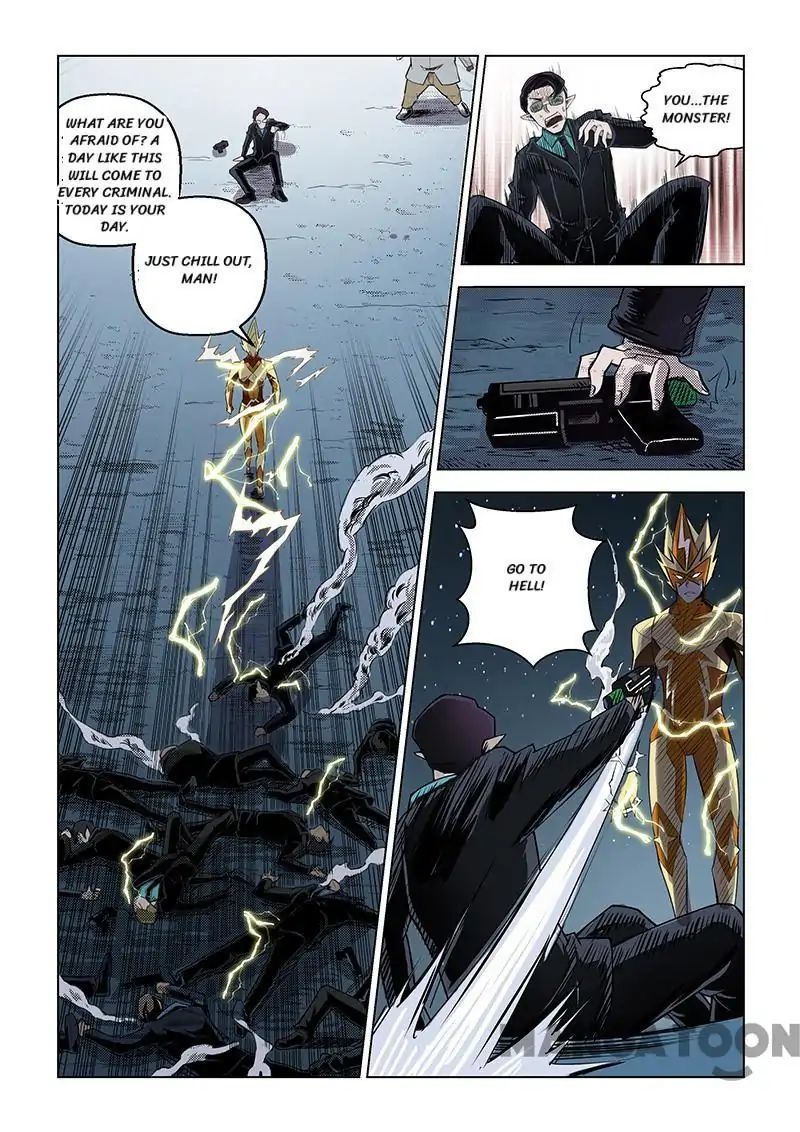 League of G.O.W (God Of War) Chapter 5 - page 7