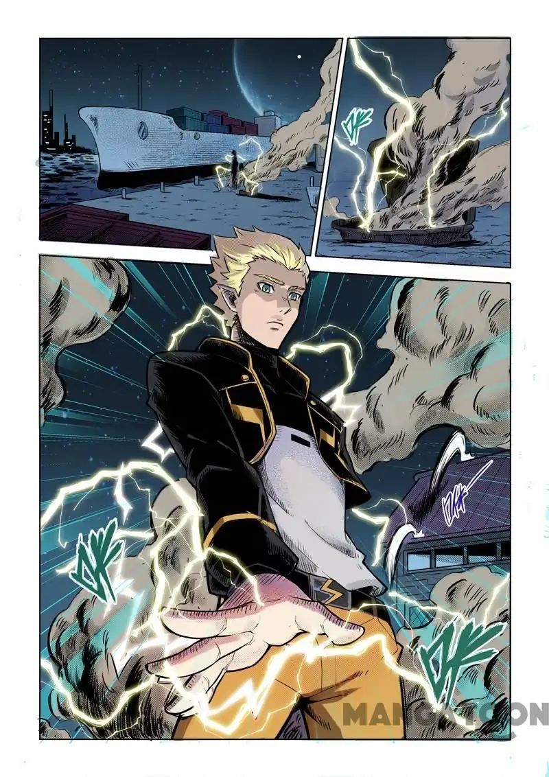 League of G.O.W (God Of War) Chapter 7 - page 6