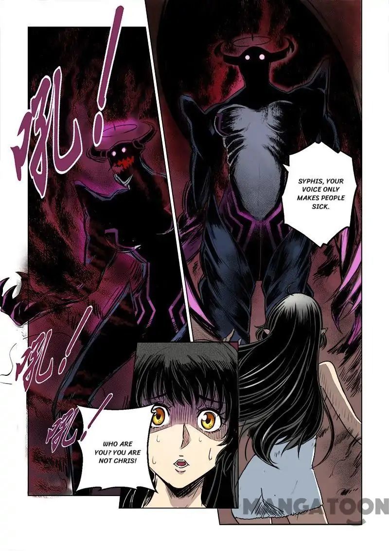 League of G.O.W (God Of War) Chapter 8 - page 4