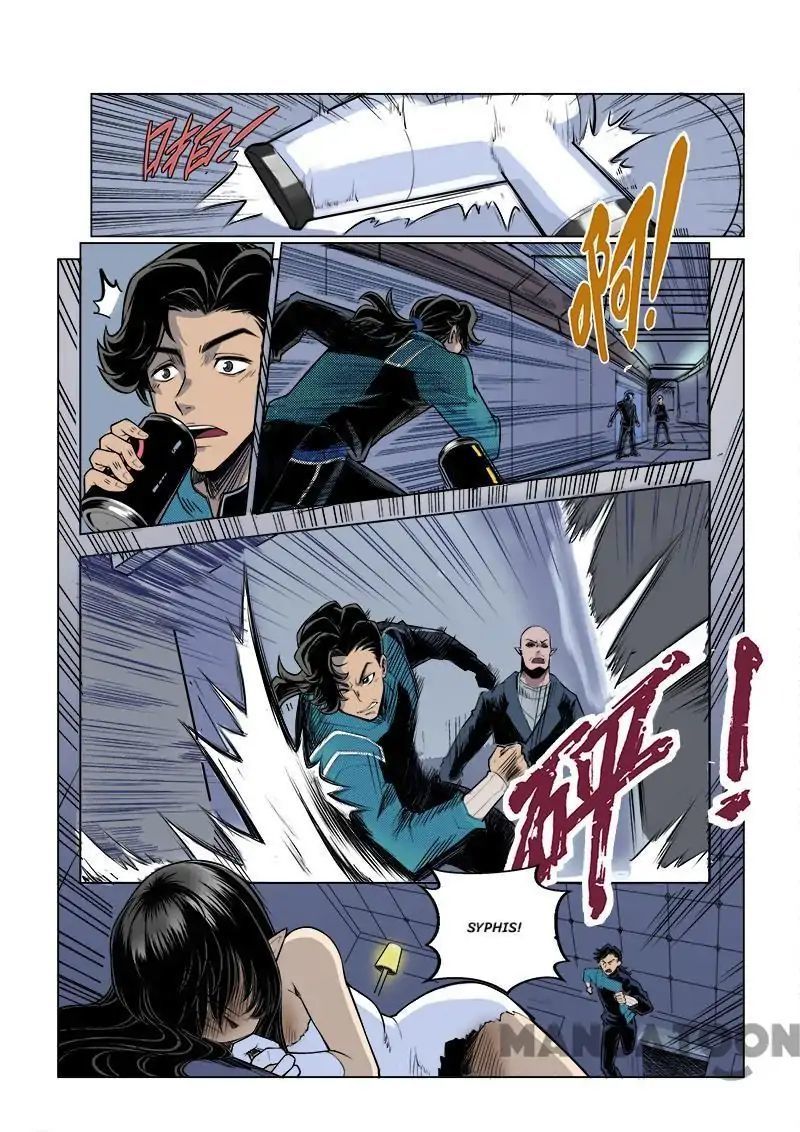 League of G.O.W (God Of War) Chapter 8 - page 5
