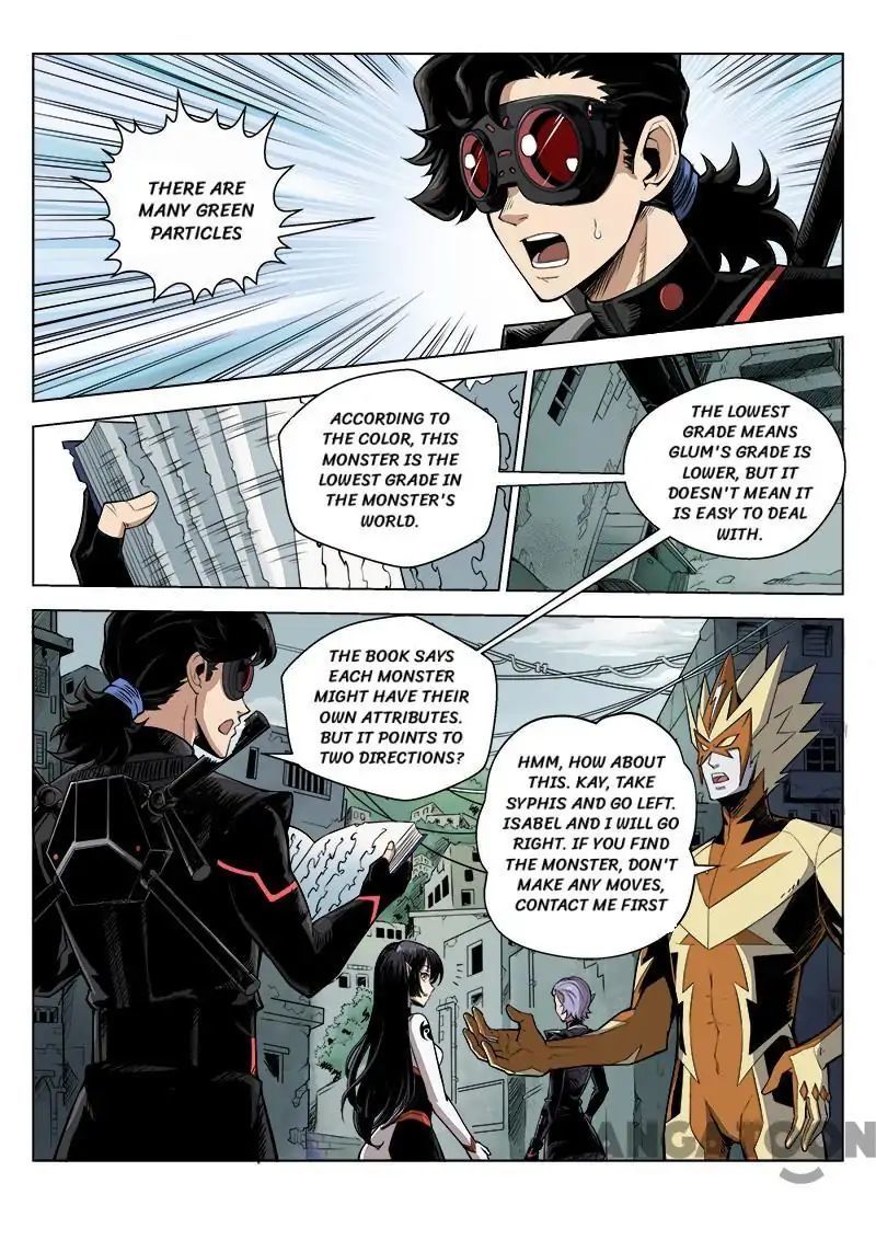 League of G.O.W (God Of War) Chapter 27 - page 2