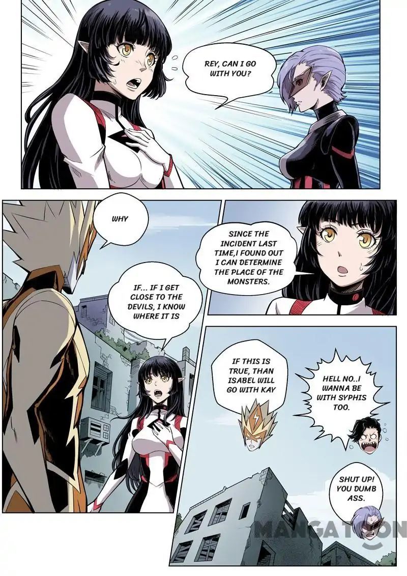 League of G.O.W (God Of War) Chapter 27 - page 3