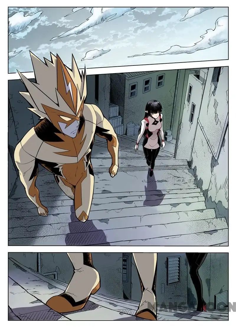 League of G.O.W (God Of War) Chapter 27 - page 4