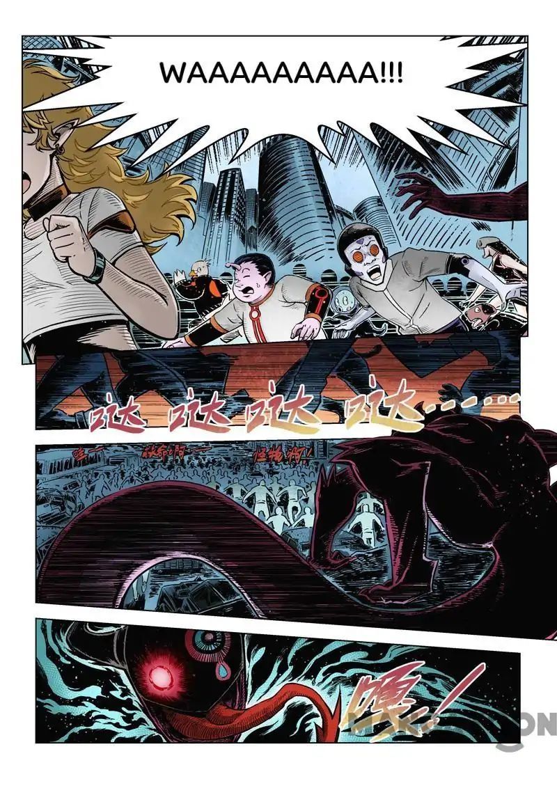 League of G.O.W (God Of War) Chapter 25 - page 1