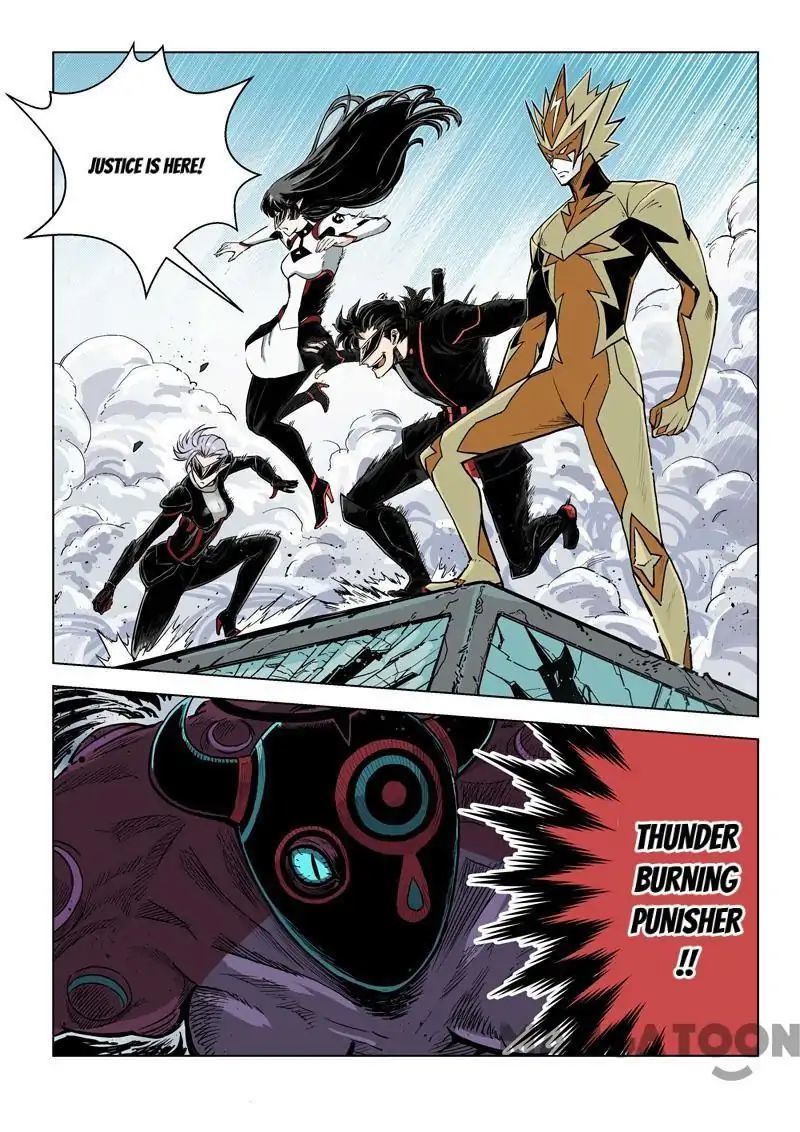 League of G.O.W (God Of War) Chapter 25 - page 10