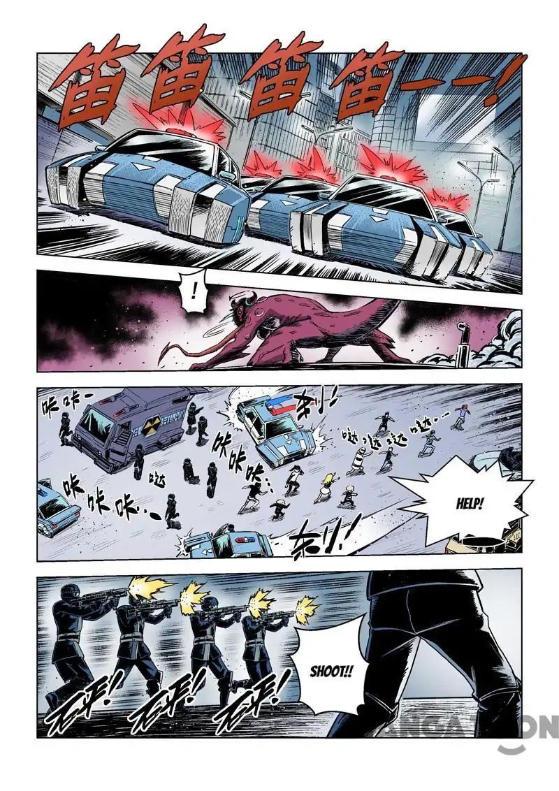 League of G.O.W (God Of War) Chapter 25 - page 3