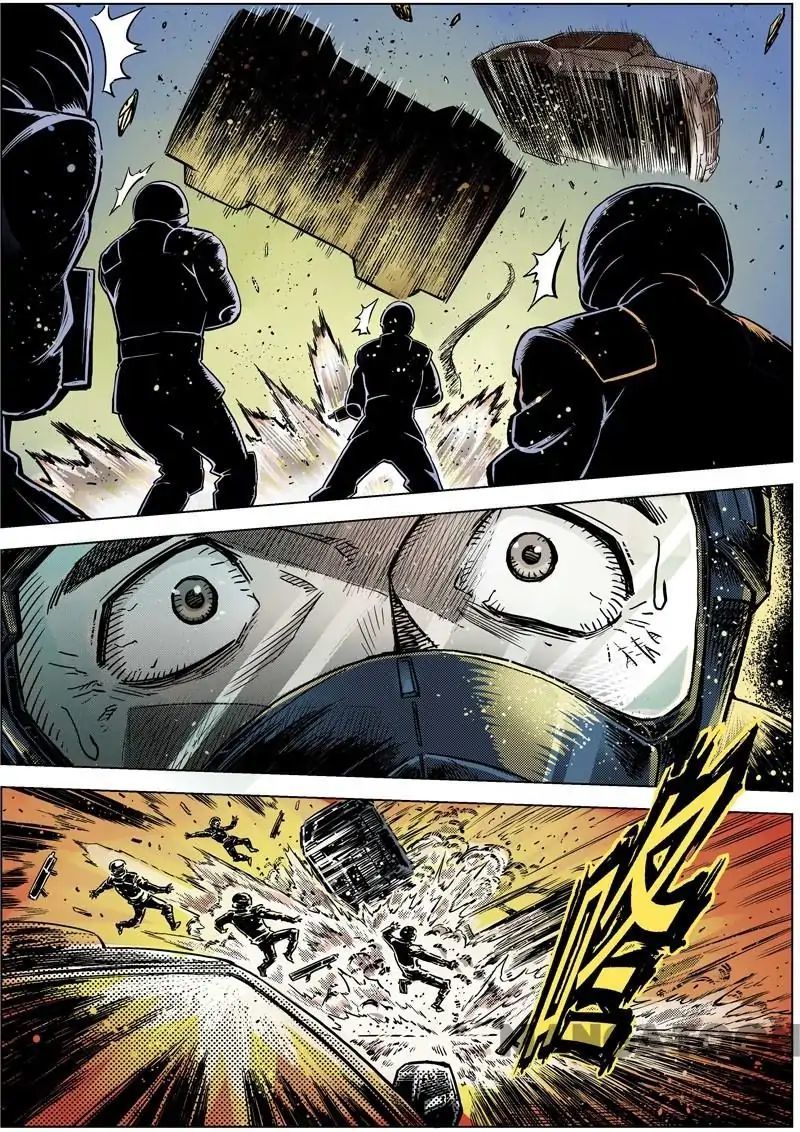 League of G.O.W (God Of War) Chapter 25 - page 5