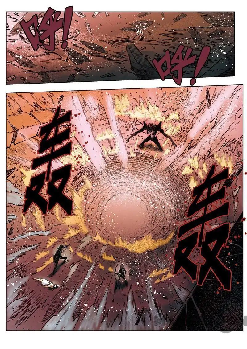 League of G.O.W (God Of War) Chapter 10 - page 10