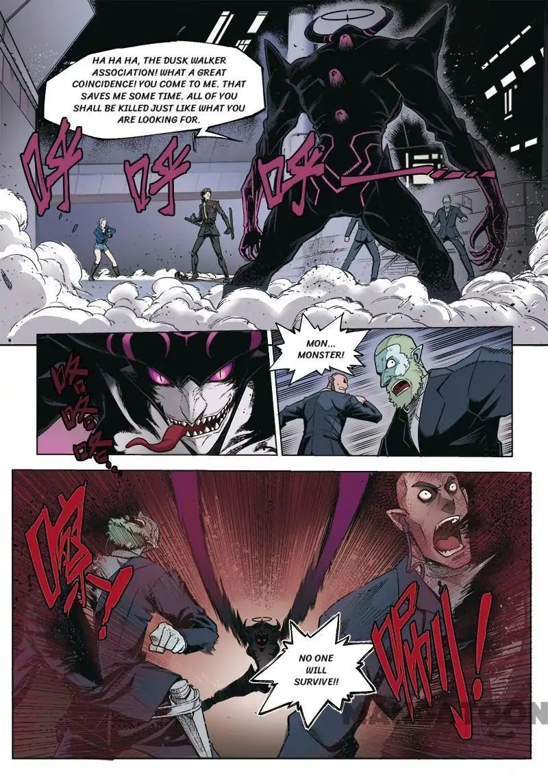 League of G.O.W (God Of War) Chapter 10 - page 6