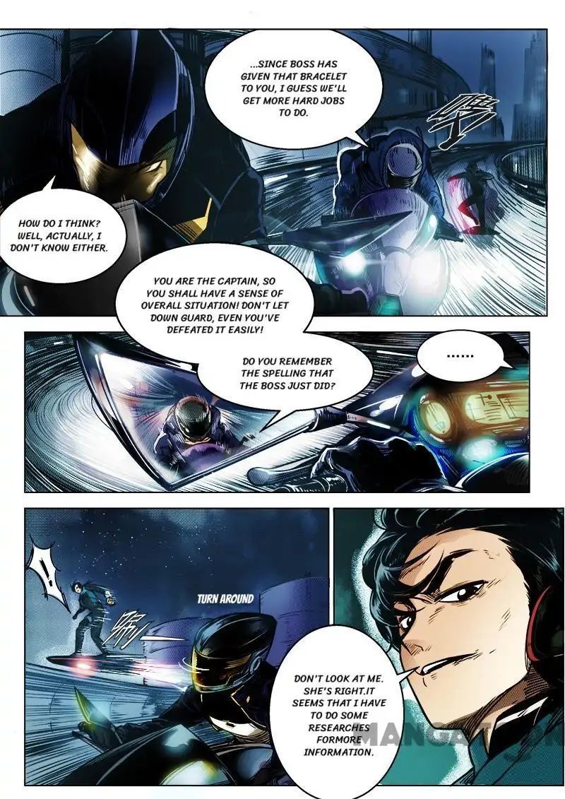 League of G.O.W (God Of War) Chapter 17 - page 2