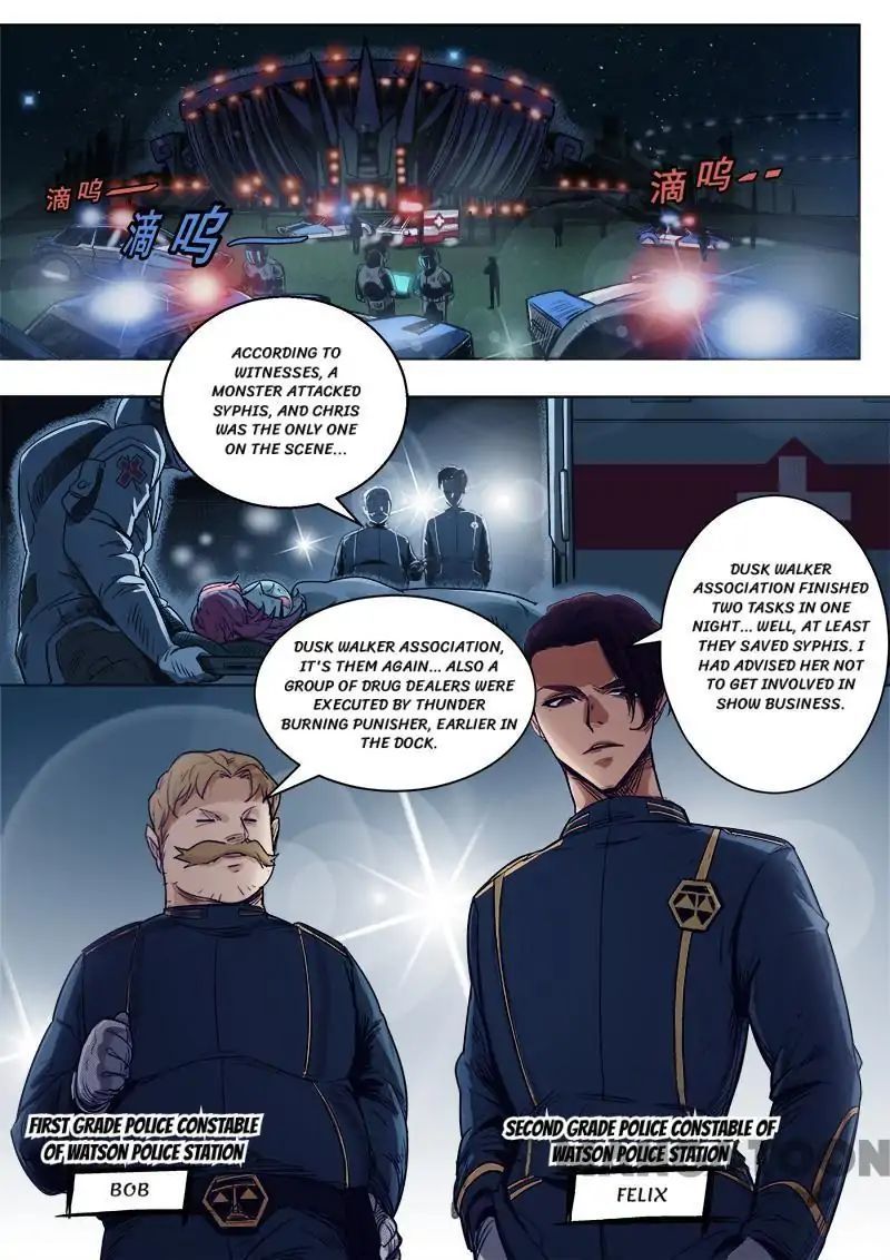 League of G.O.W (God Of War) Chapter 17 - page 5