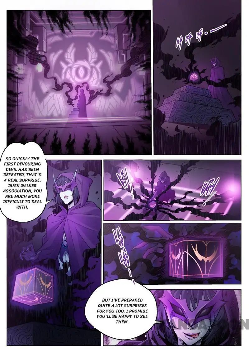 League of G.O.W (God Of War) Chapter 17 - page 8
