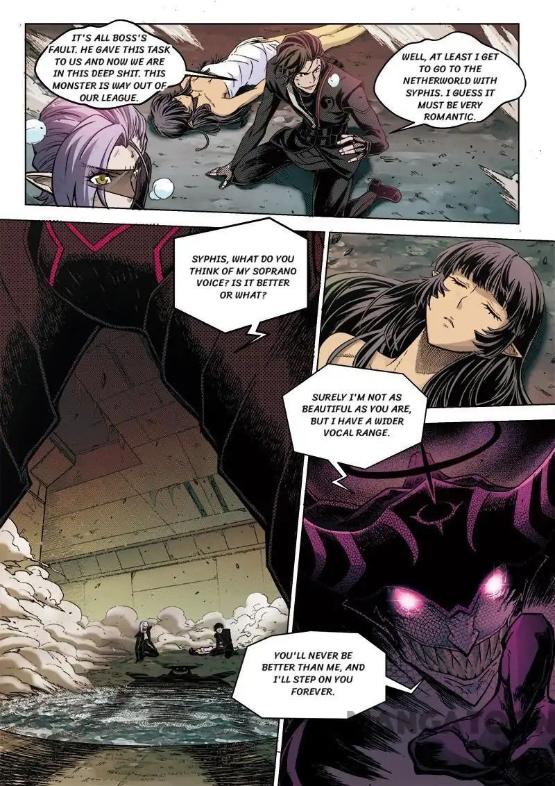 League of G.O.W (God Of War) Chapter 11 - page 3