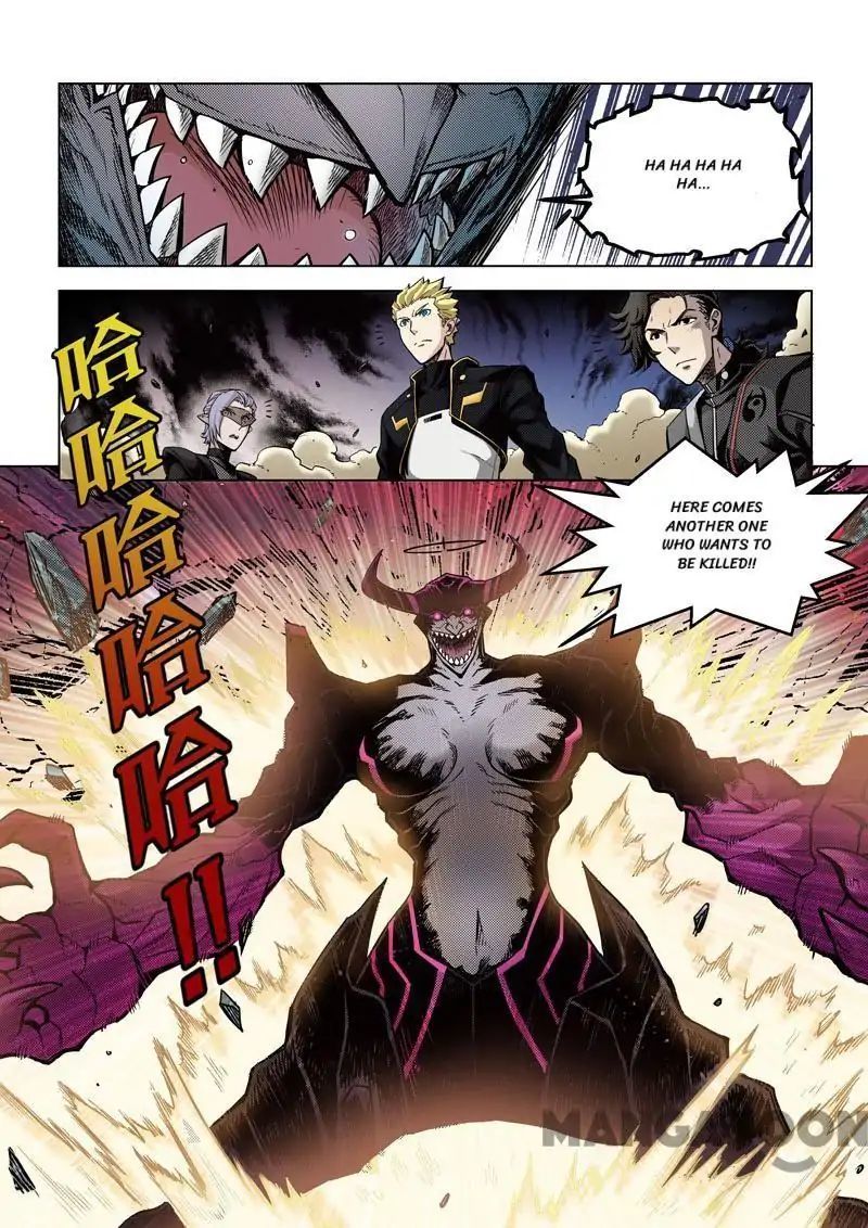 League of G.O.W (God Of War) Chapter 11 - page 8