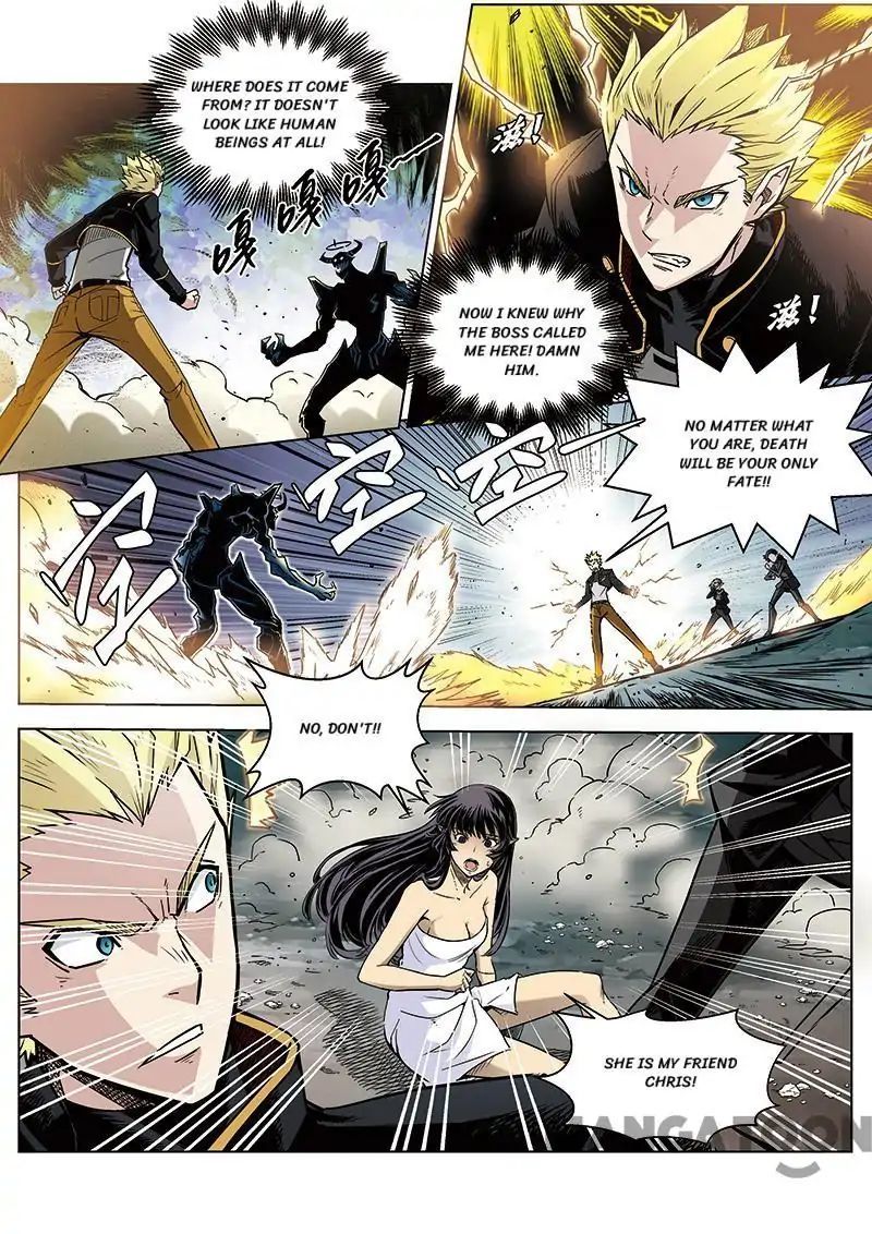 League of G.O.W (God Of War) Chapter 11 - page 9