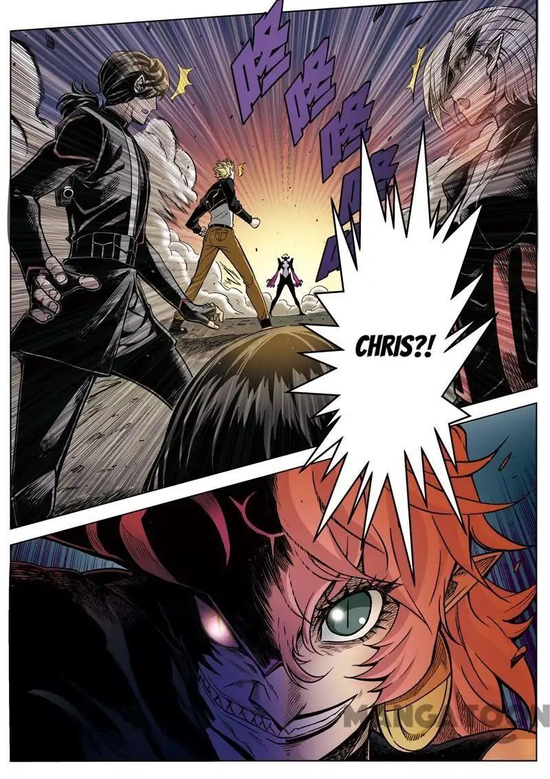 League of G.O.W (God Of War) Chapter 12 - page 1