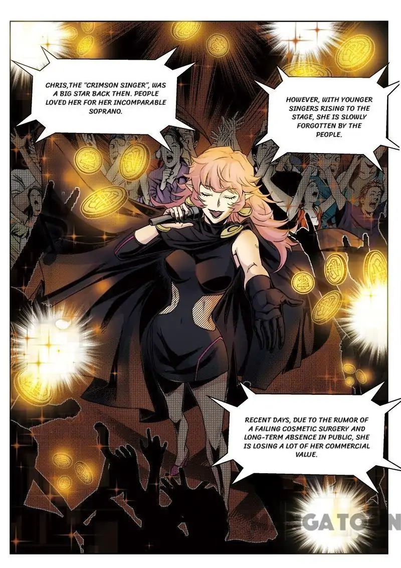 League of G.O.W (God Of War) Chapter 12 - page 2