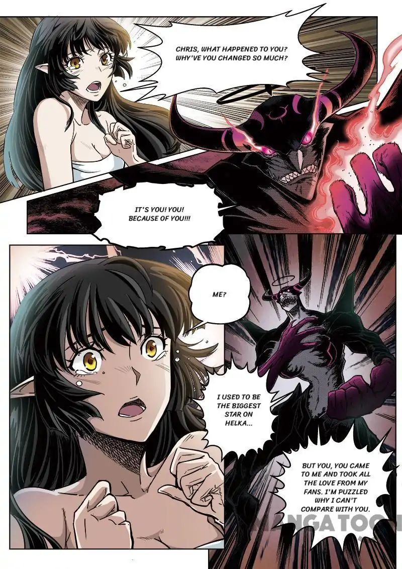 League of G.O.W (God Of War) Chapter 12 - page 3