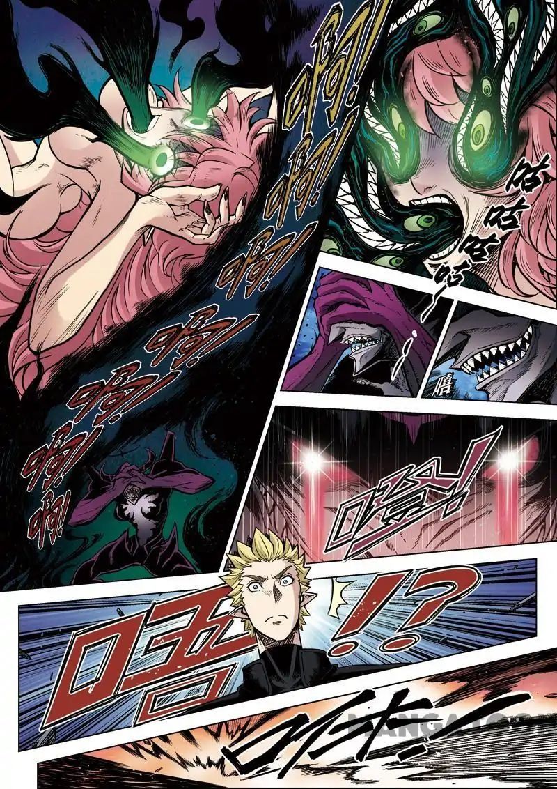 League of G.O.W (God Of War) Chapter 12 - page 6